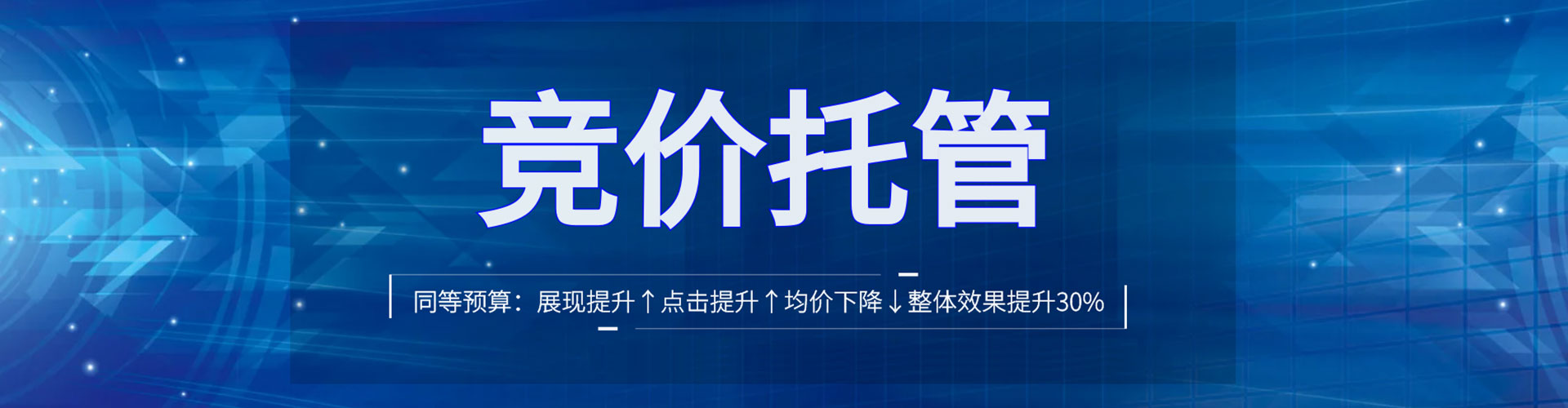 淮阴信息流大师